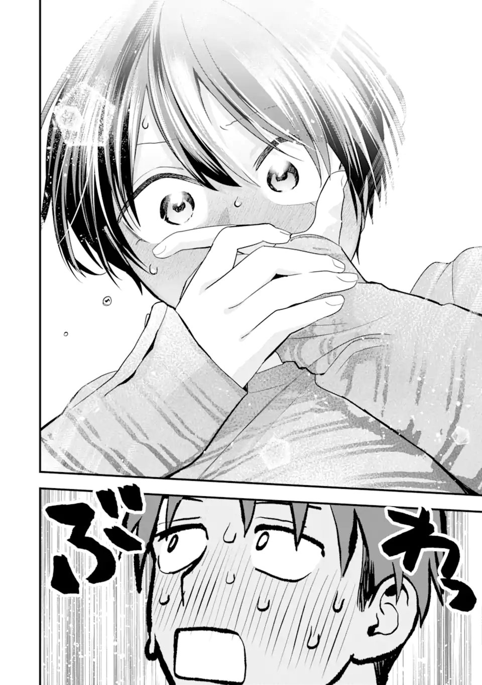 Boyish Kanojo ga Kawaisugiru Chapter 52 10ページ