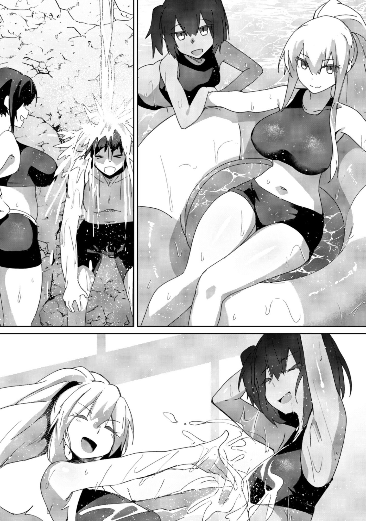 Mainichi Ie ni kuru Gal ga Kyorikan Zero Demo Yasashikunai Chapter 14 15ページ