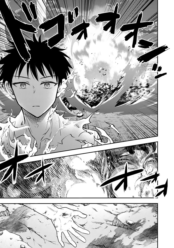 Senchi Kara Kaette kita Takashi-kun. Futsuu ni Koukou Seikatsu wo Okuritai Chapter 15.1 9ページ