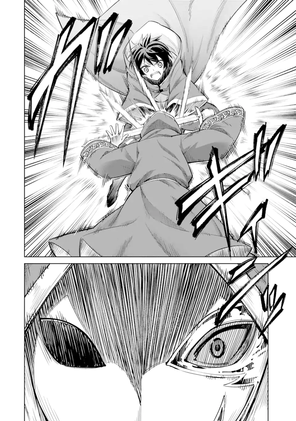 Ohitoyoshi Boukensha, Tensei Shoujo wo Hiroimashita Chapter 16.2 8ページ