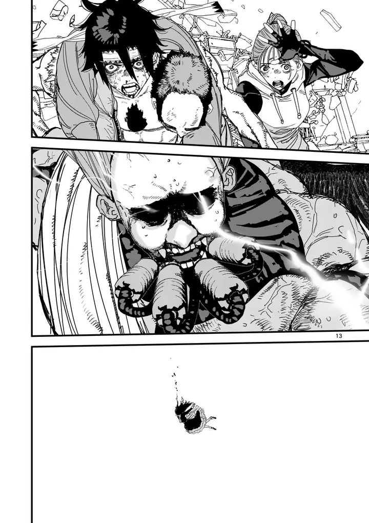 Tengoku 2.0 Chapter 23 13ページ