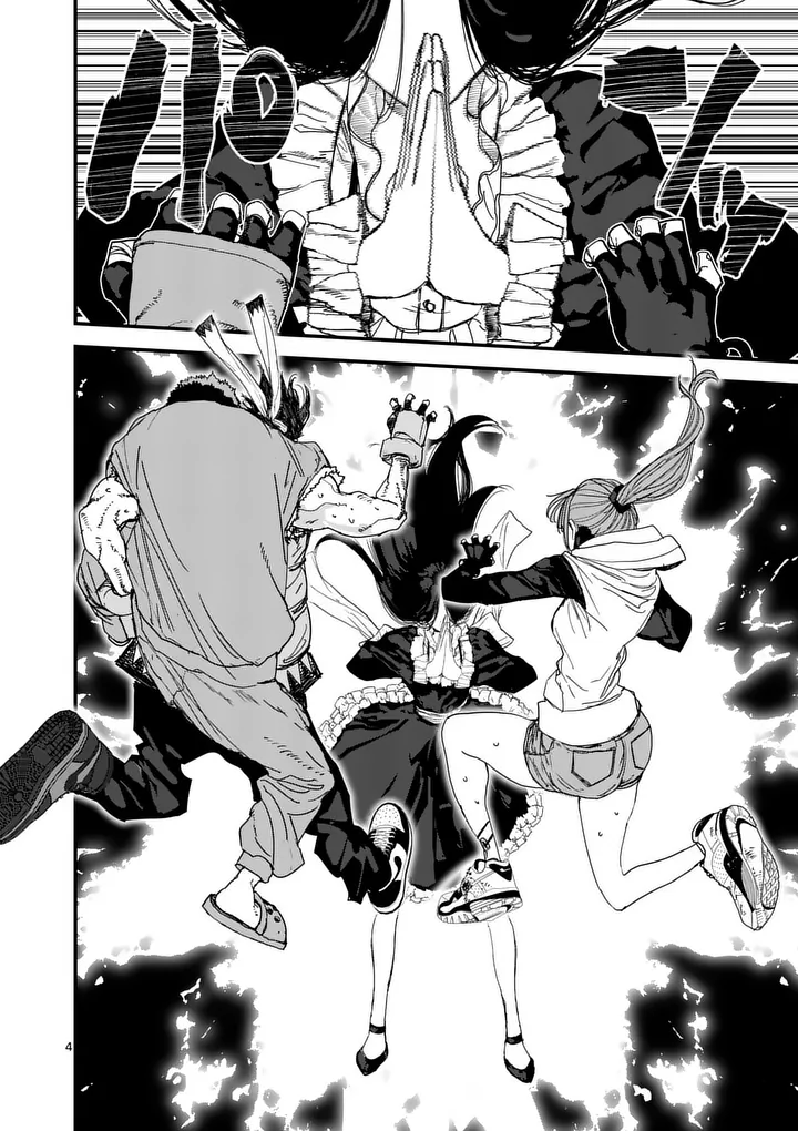 Tengoku 2.0 Chapter 23 4ページ