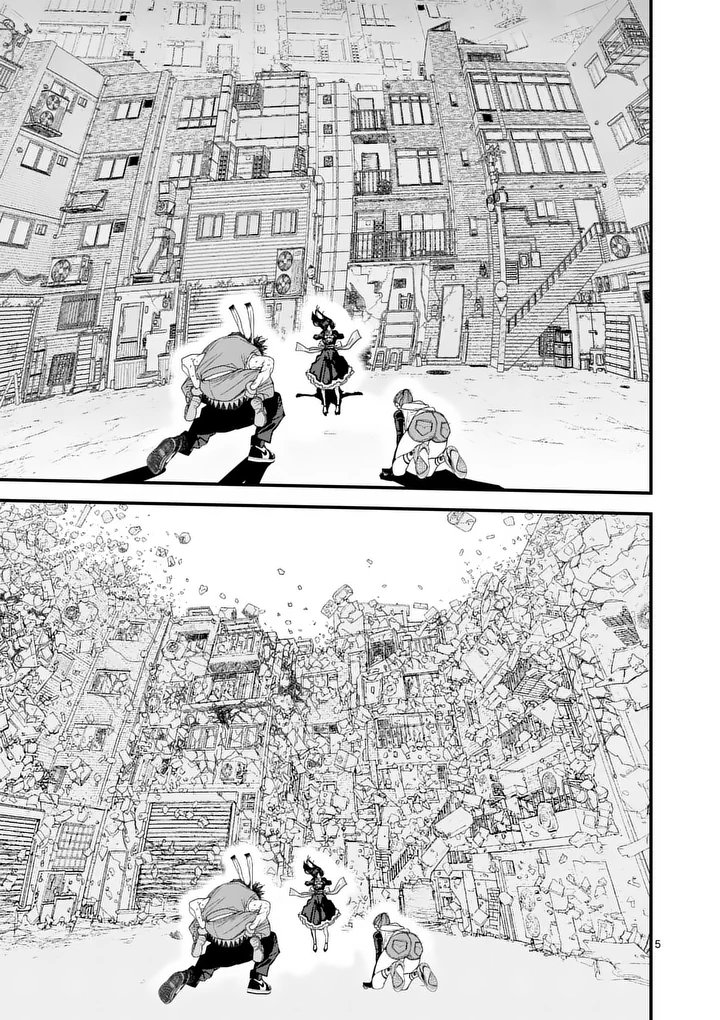 Tengoku 2.0 Chapter 23 5ページ