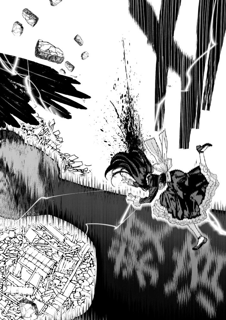 Tengoku 2.0 Chapter 23 10ページ