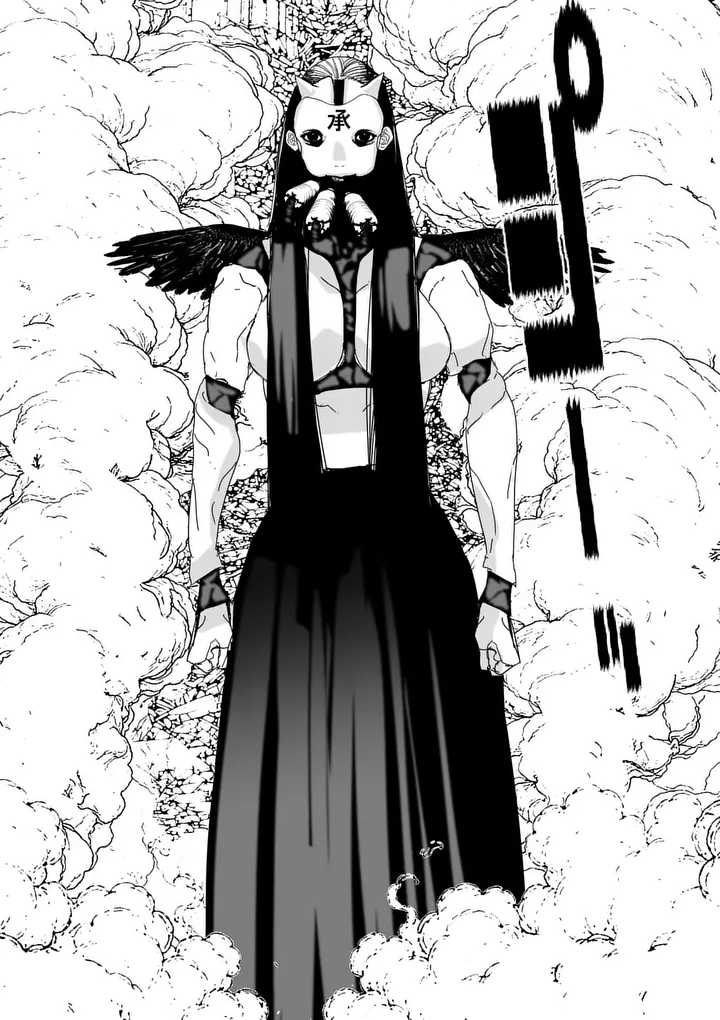 Tengoku 2.0 Chapter 24 12ページ