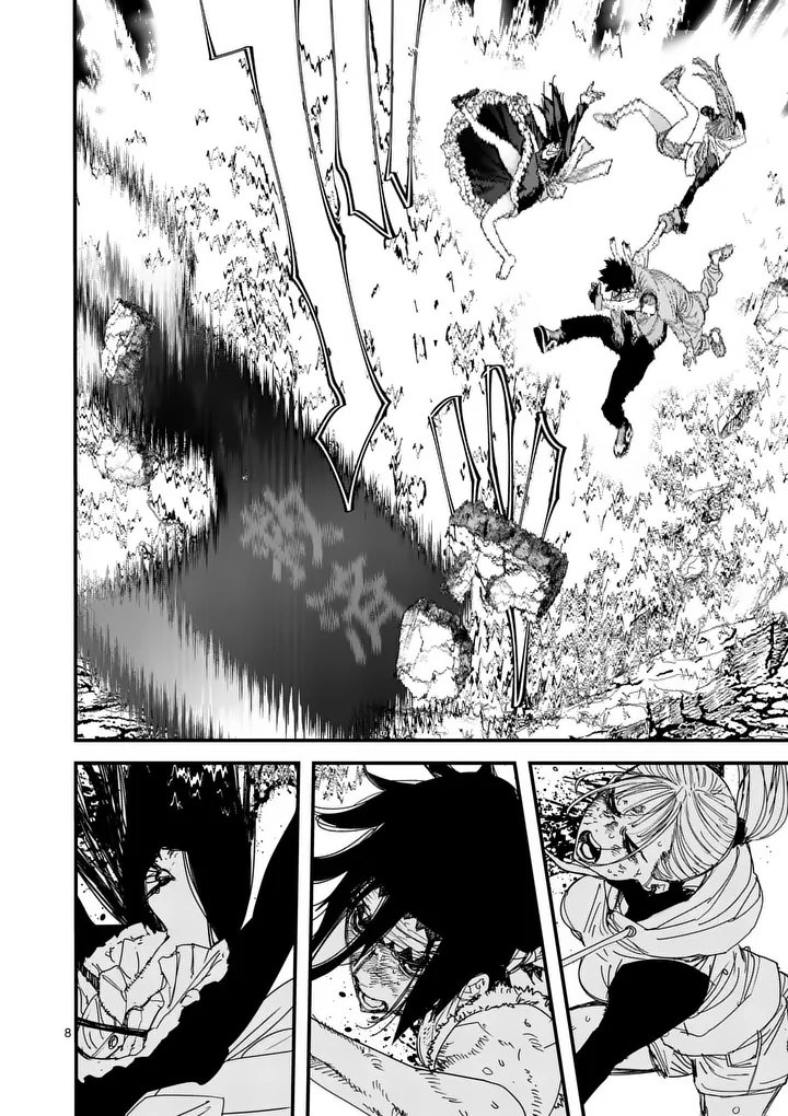 Tengoku 2.0 Chapter 24 8ページ