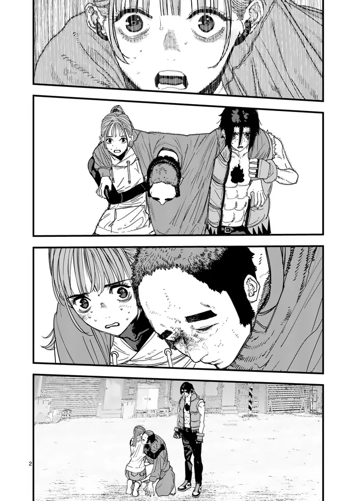 Tengoku 2.0 Chapter 31 2ページ