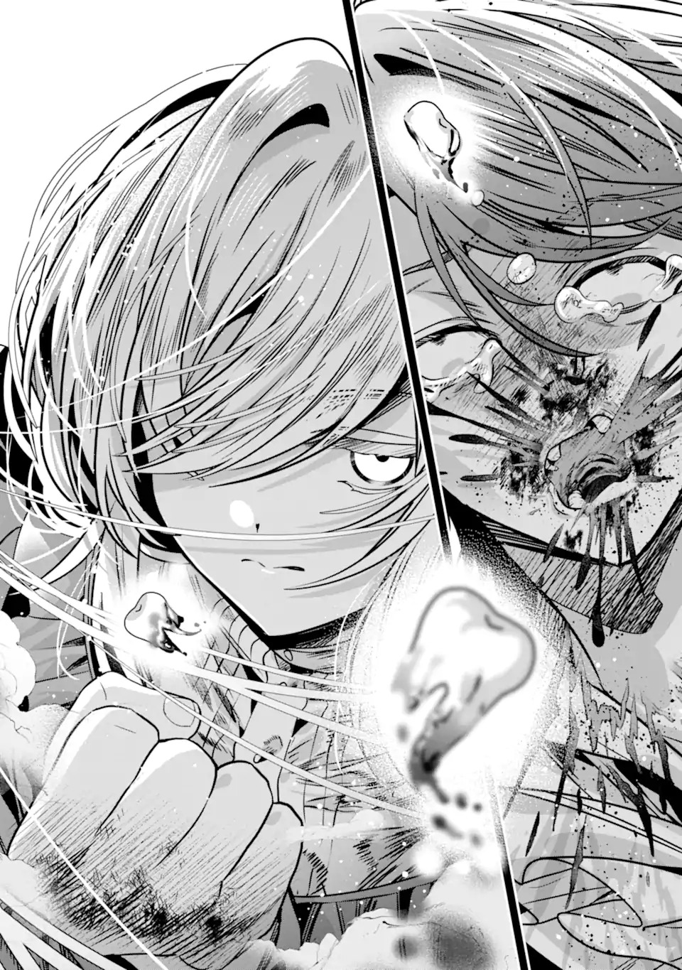 Konyakusha wo Sutetara, Tanoshii Mahou Gakkou no Seikatsu wa Matteimashita! Chapter 1.1 22ページ