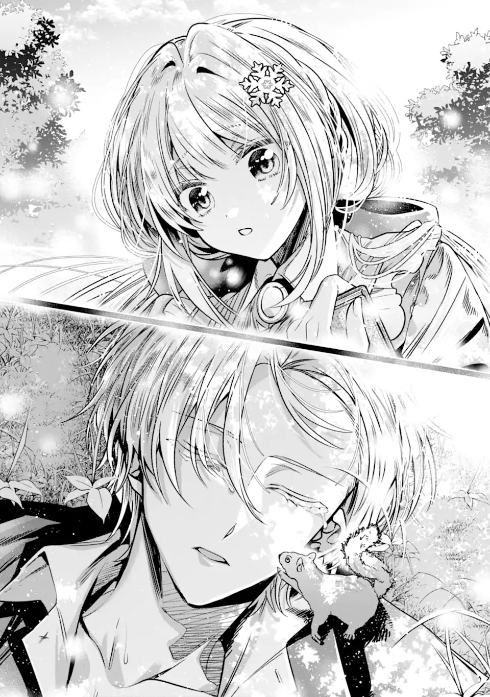 Konyakusha wo Sutetara, Tanoshii Mahou Gakkou no Seikatsu wa Matteimashita! Chapter 1.2 20ページ