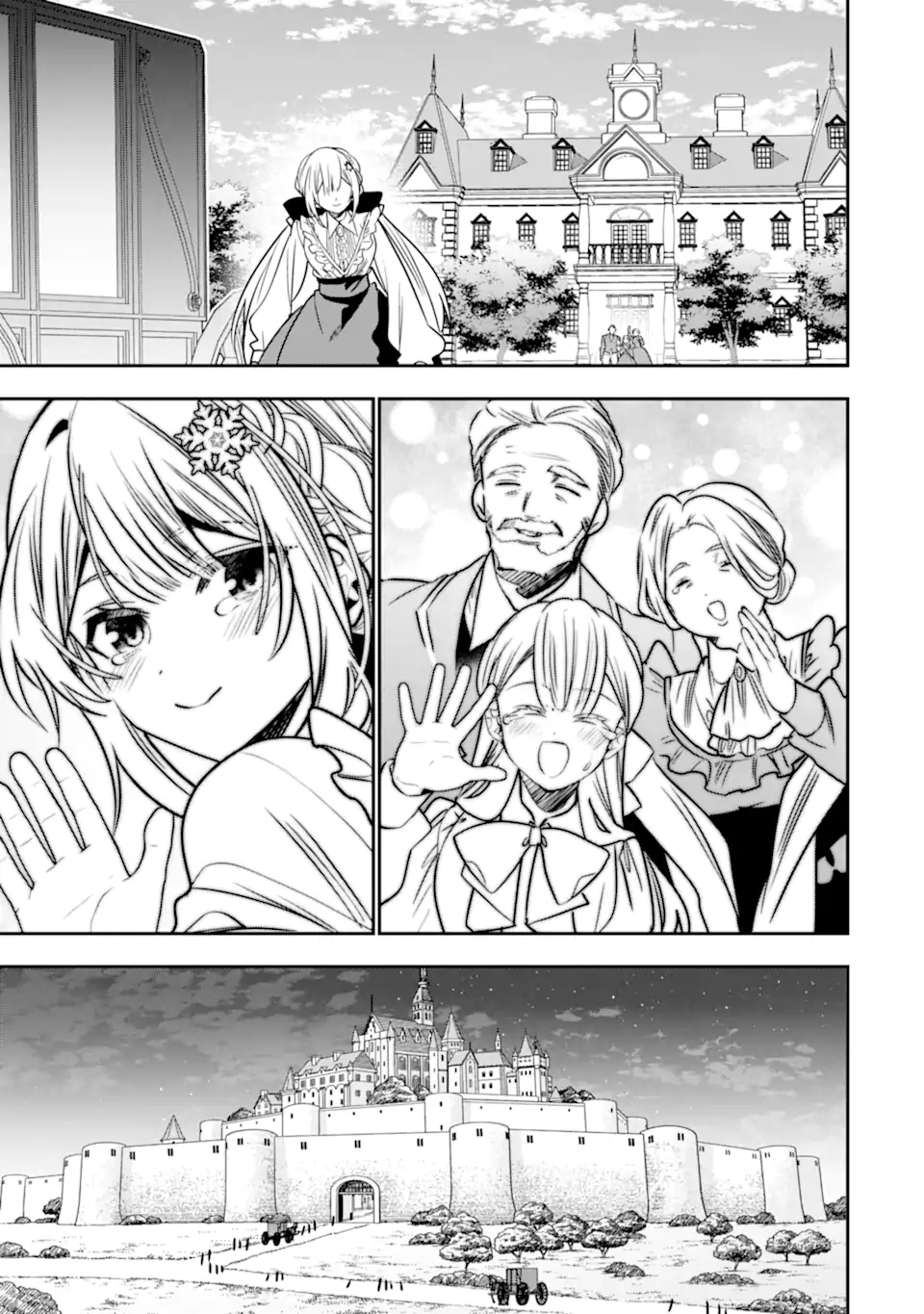 Konyakusha wo Sutetara, Tanoshii Mahou Gakkou no Seikatsu wa Matteimashita! Chapter 3.2 8ページ