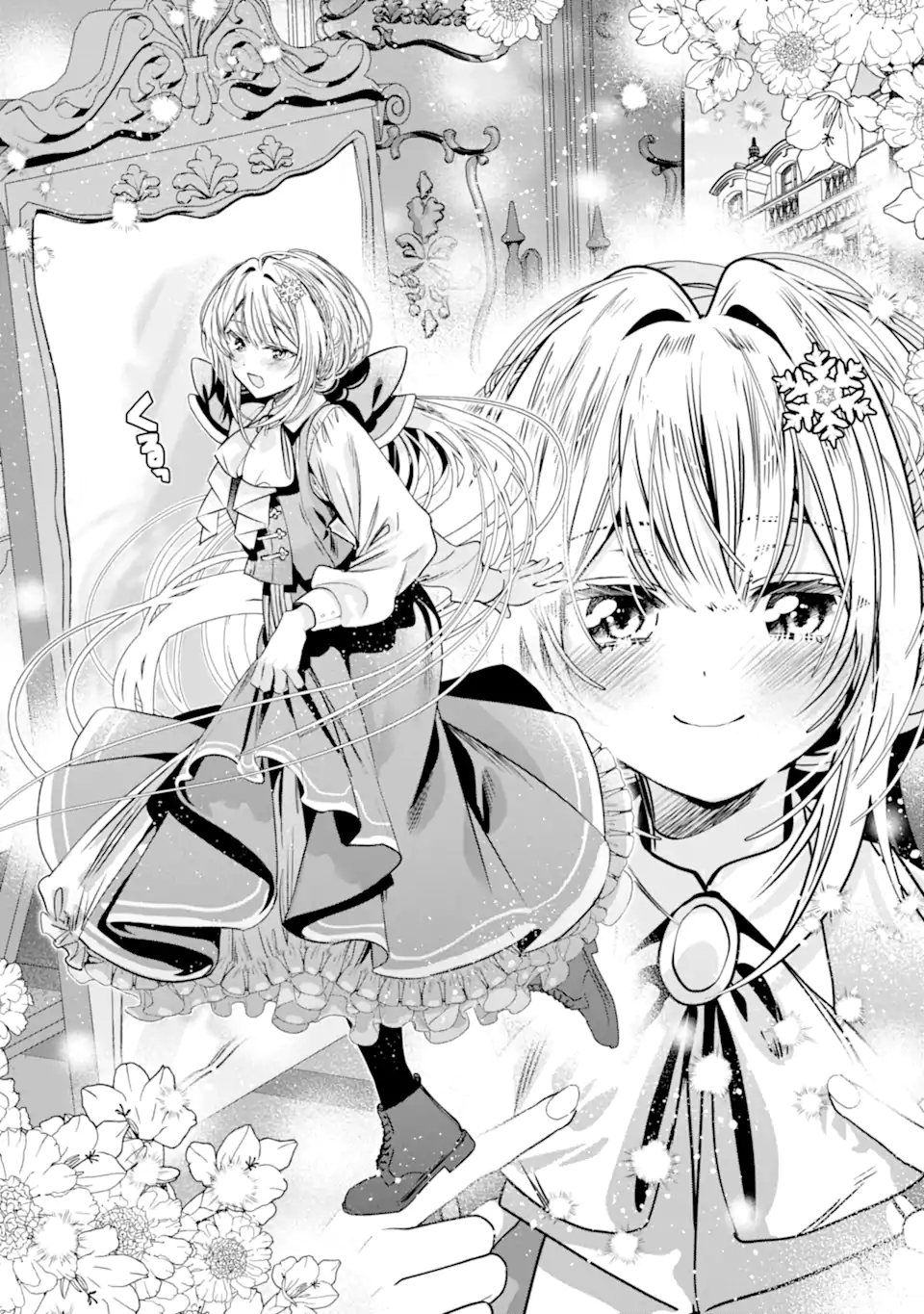 Konyakusha wo Sutetara, Tanoshii Mahou Gakkou no Seikatsu wa Matteimashita! Chapter 3.2 9ページ