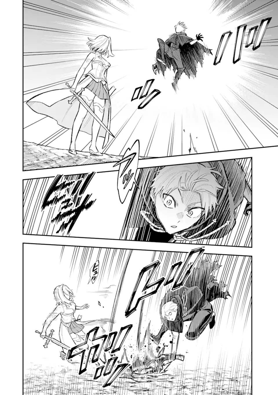 Kuraki Kyuuden no Shisha no Ou Chapter 1.1 28ページ