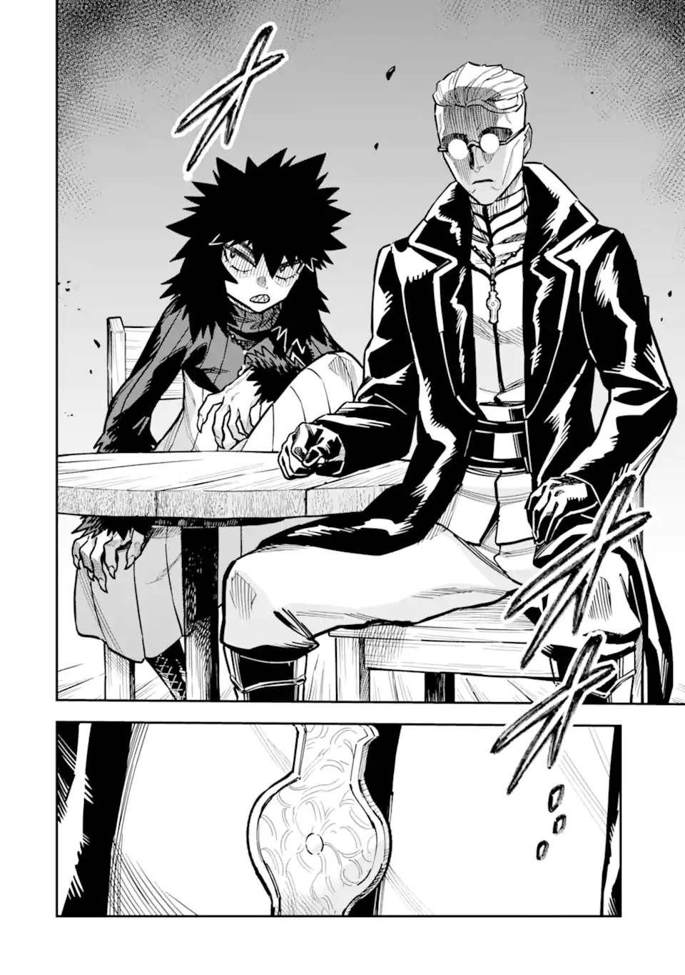Kuraki Kyuuden no Shisha no Ou Chapter 2.1 8ページ