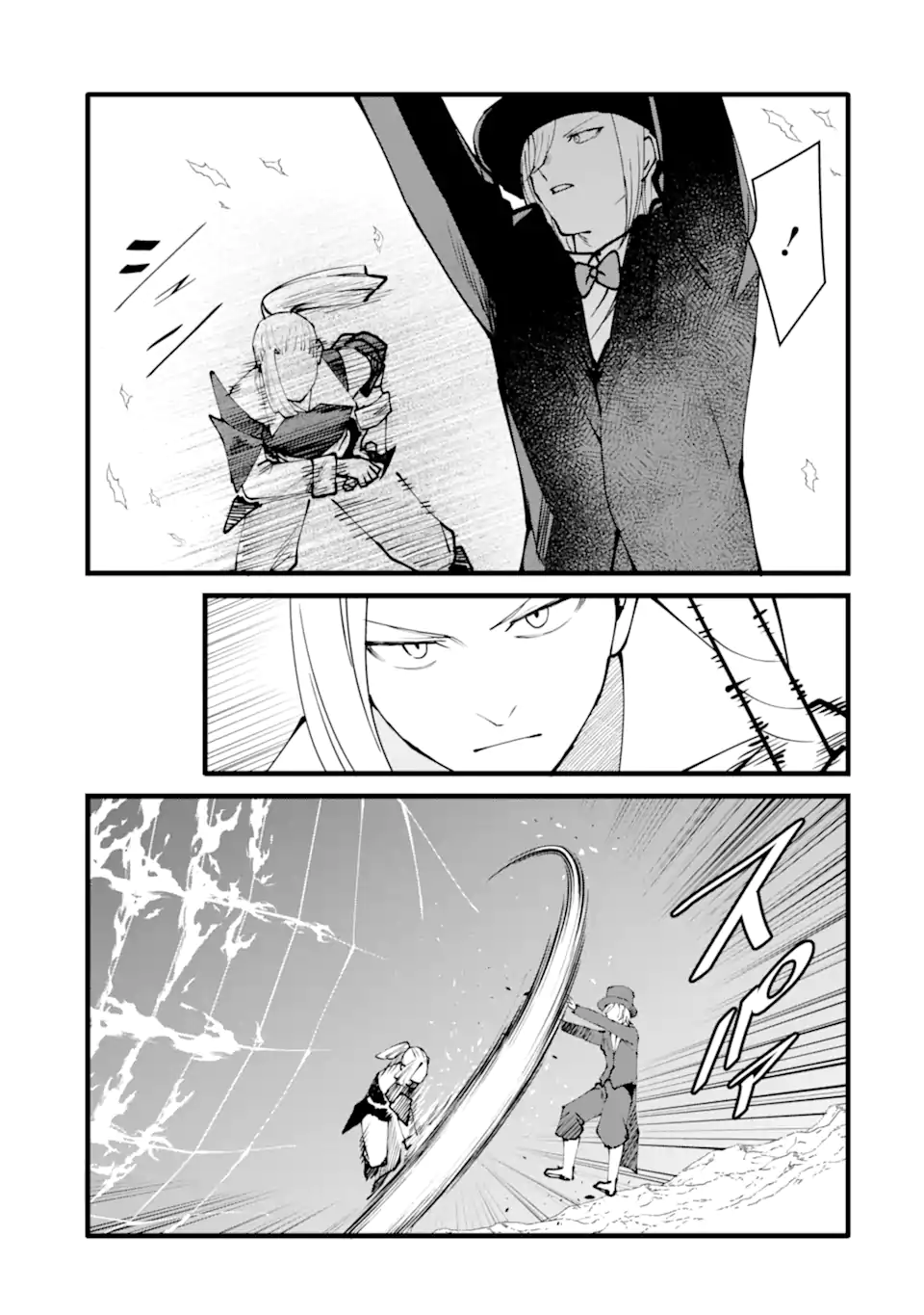 Nankoufuraku no Maou-jou e Youkoso: Debuff wa Fuyou to Yuusha Party o Oidasareta Kuro Madoushi, Maou-gun no Saikou Kanbu ni Mukaerareru Chapter 55.3 5ページ