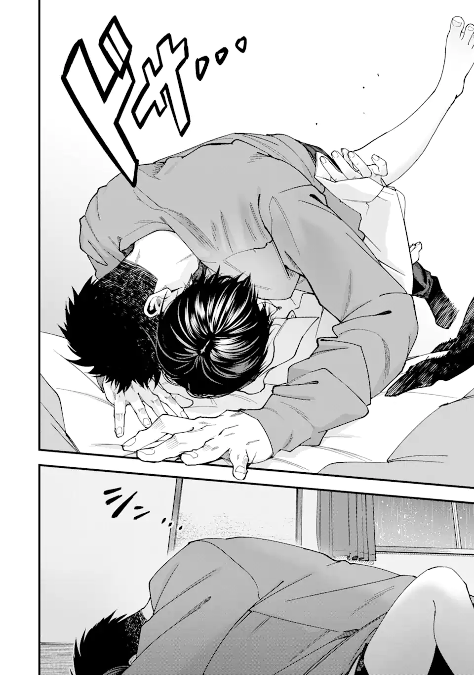 Boyish Kanojo ga Kawaisugiru Chapter 20 4ページ