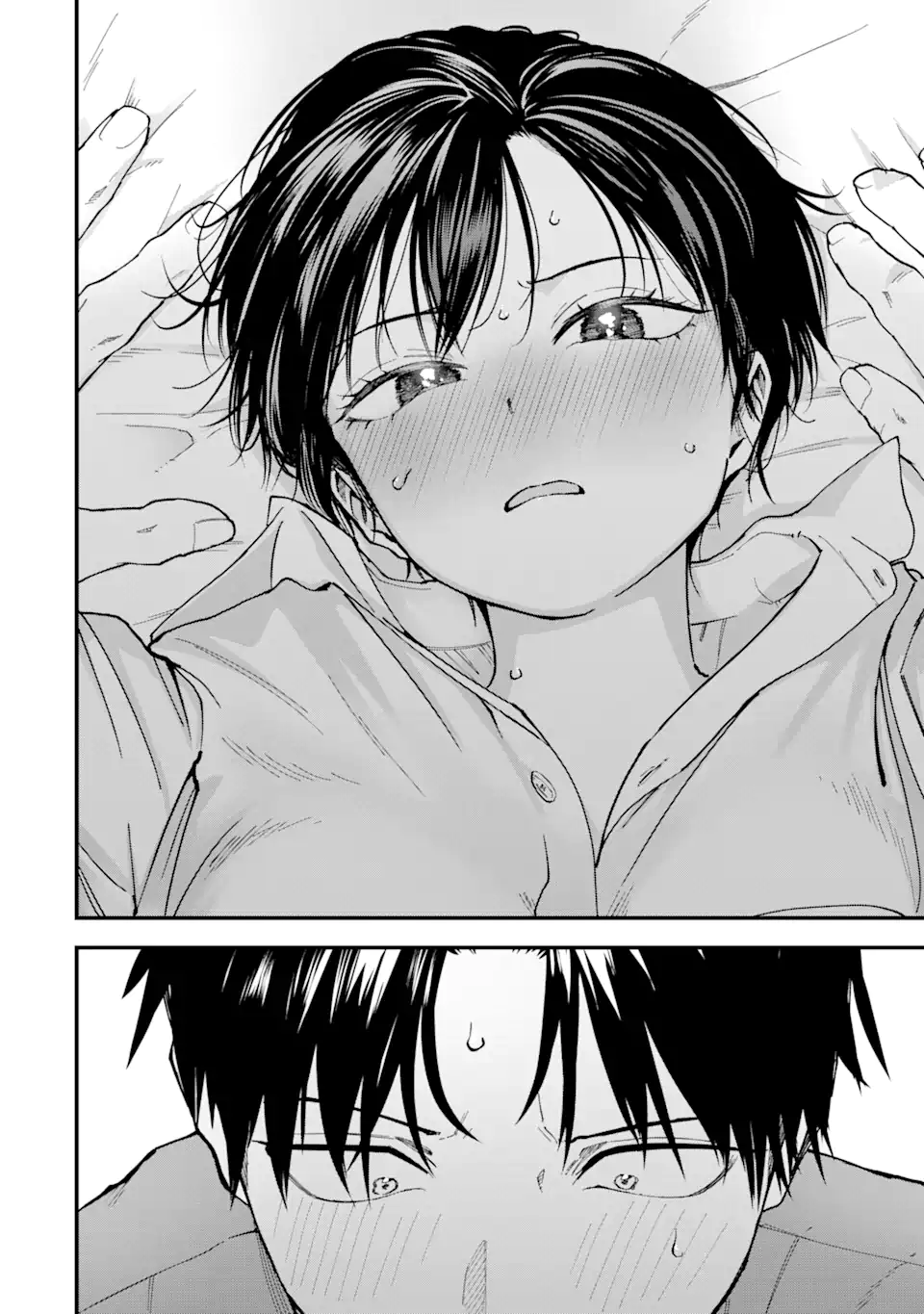 Boyish Kanojo ga Kawaisugiru Chapter 20 6ページ
