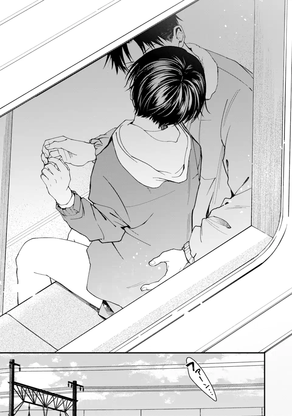 Boyish Kanojo ga Kawaisugiru Chapter 24 16ページ