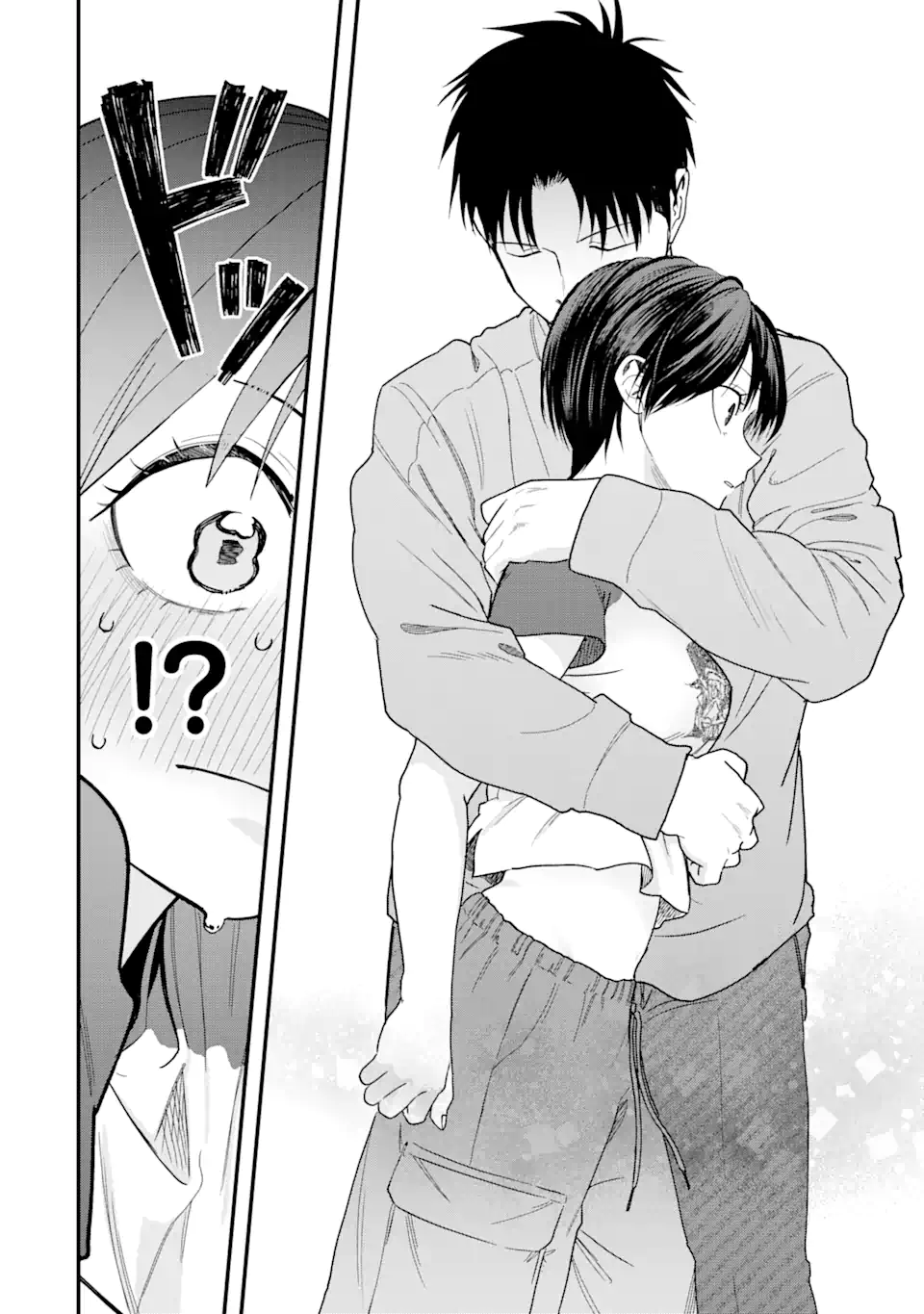 Boyish Kanojo ga Kawaisugiru Chapter 27 6ページ