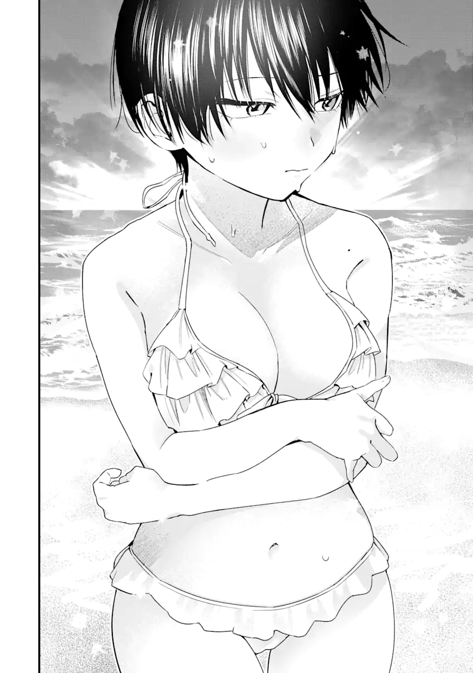 Boyish Kanojo ga Kawaisugiru Chapter 41 12ページ