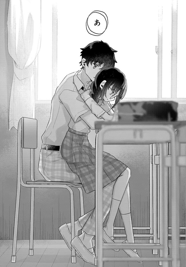 Chiisakute Kawaii Bungeibu no Chiteki na Senpai o, Hiza no Ue ni Nosetara Mainichi Suwattekuru you ni natta Chapter 3.1 10ページ