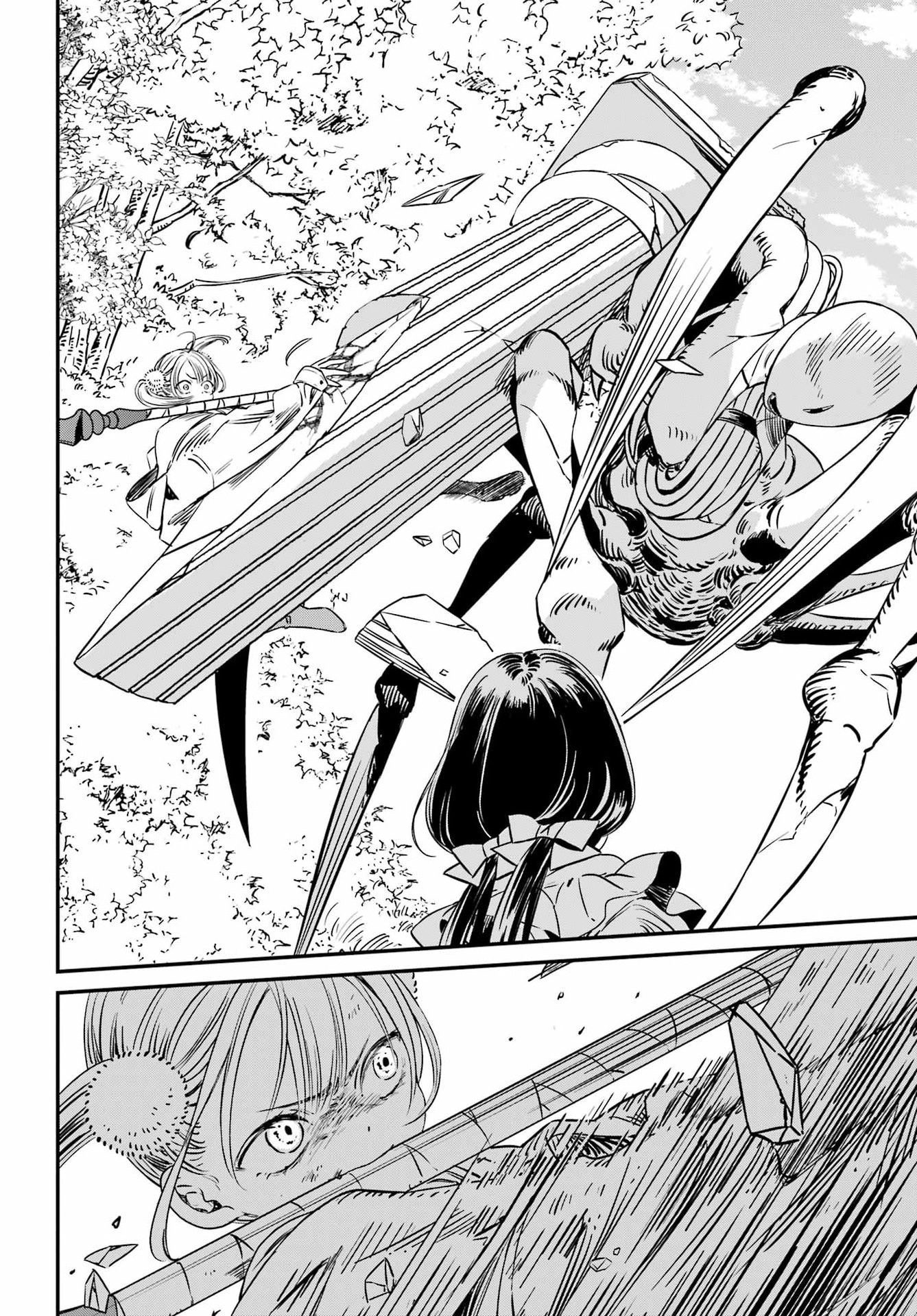 Eden no Tou - Luluchika, Kunya, to Tou no Meikyuu Chapter 1 61ページ