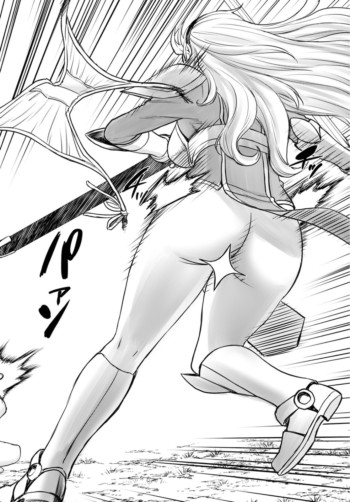 Isekai Sniper wa Onna Senshi no Mofumofu Aigan Doubutsu Chapter 15 12ページ