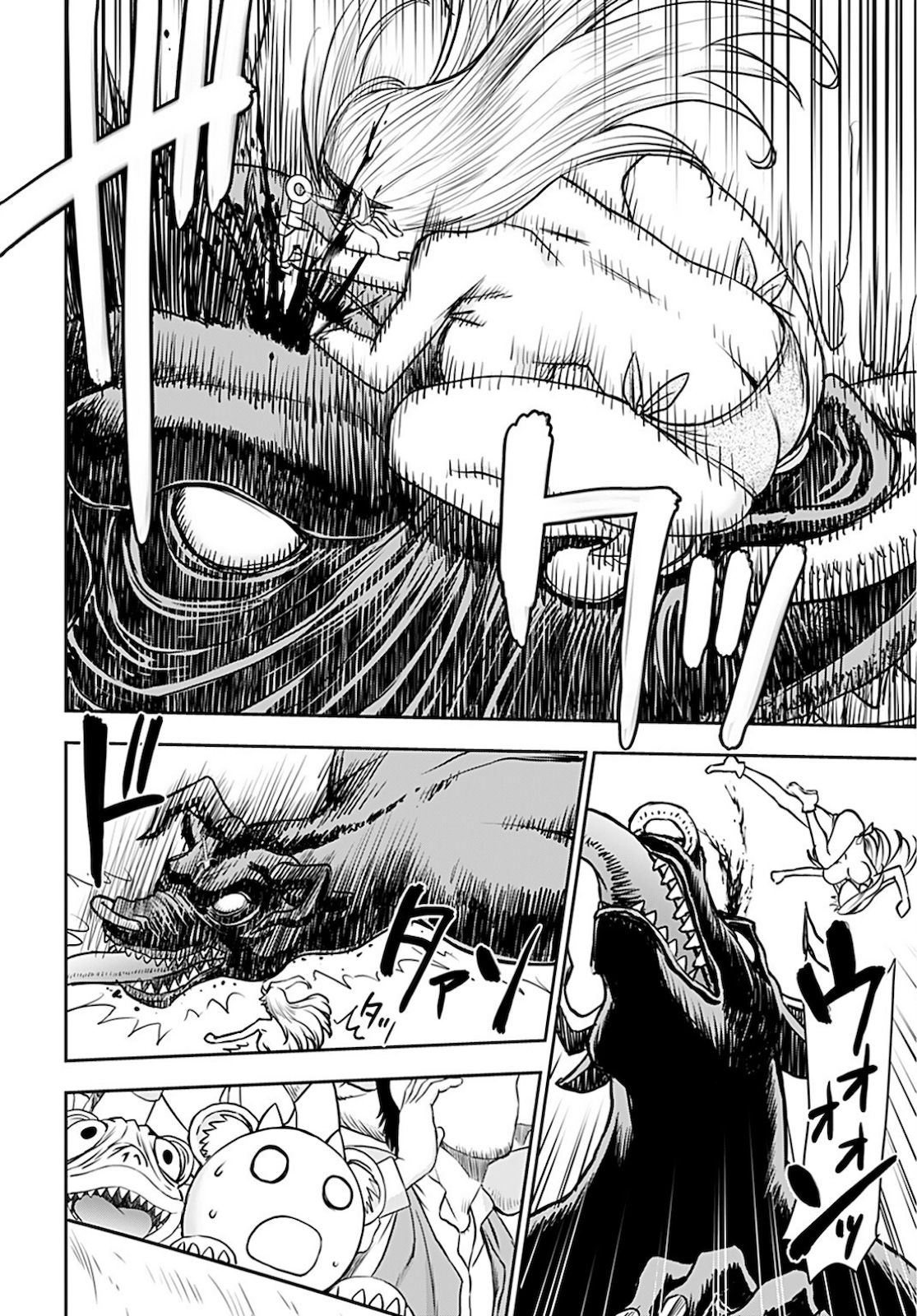 Isekai Sniper wa Onna Senshi no Mofumofu Aigan Doubutsu Chapter 16 16ページ