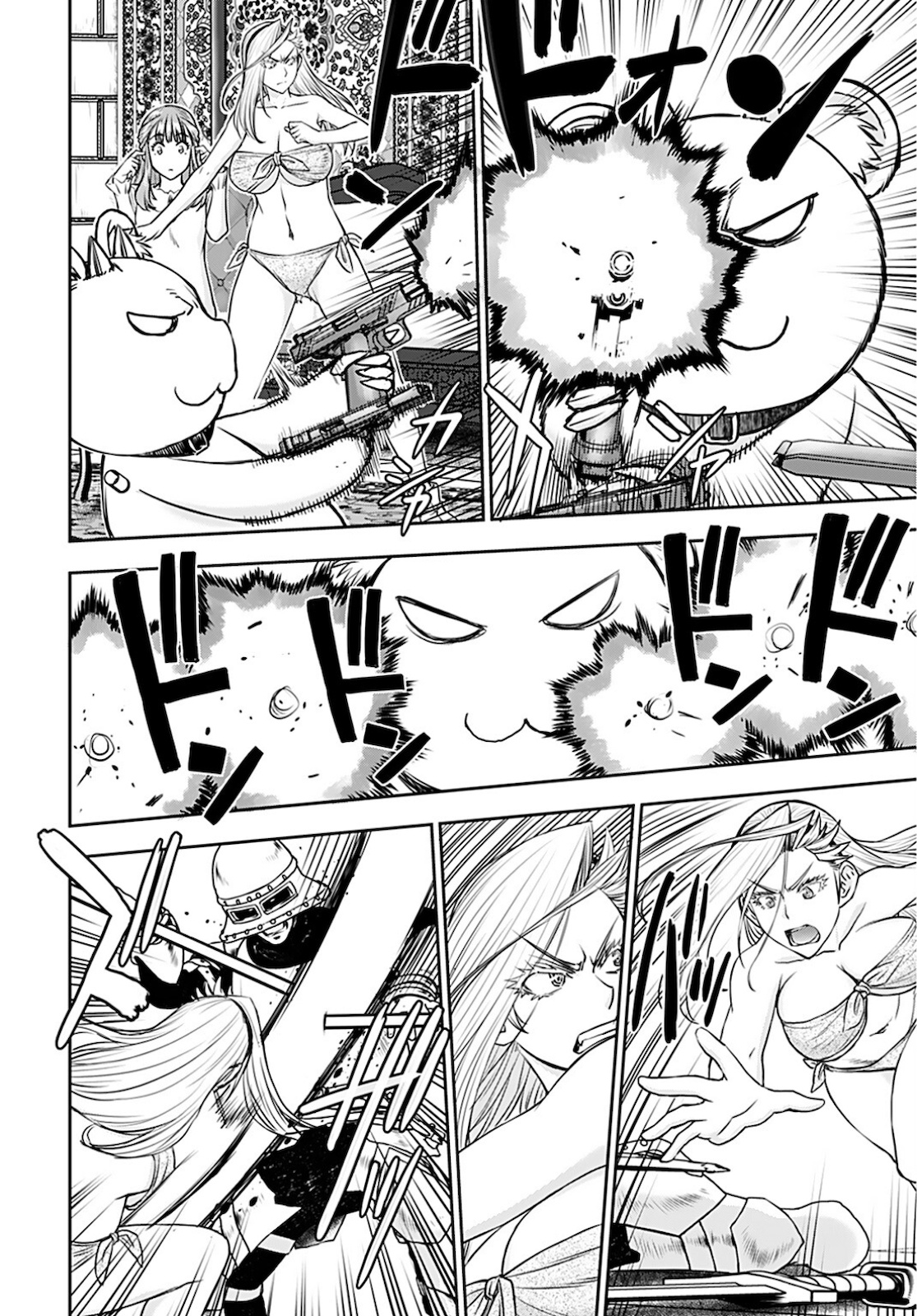 Isekai Sniper wa Onna Senshi no Mofumofu Aigan Doubutsu Chapter 17 18ページ