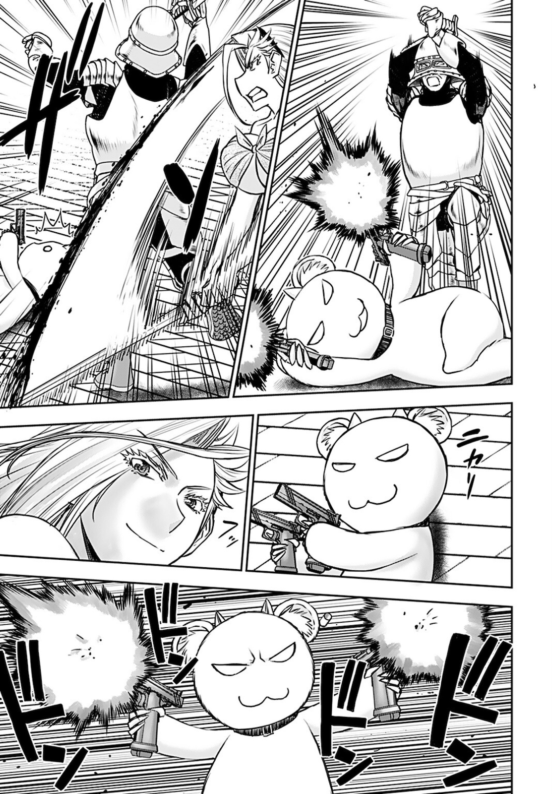 Isekai Sniper wa Onna Senshi no Mofumofu Aigan Doubutsu Chapter 17 19ページ