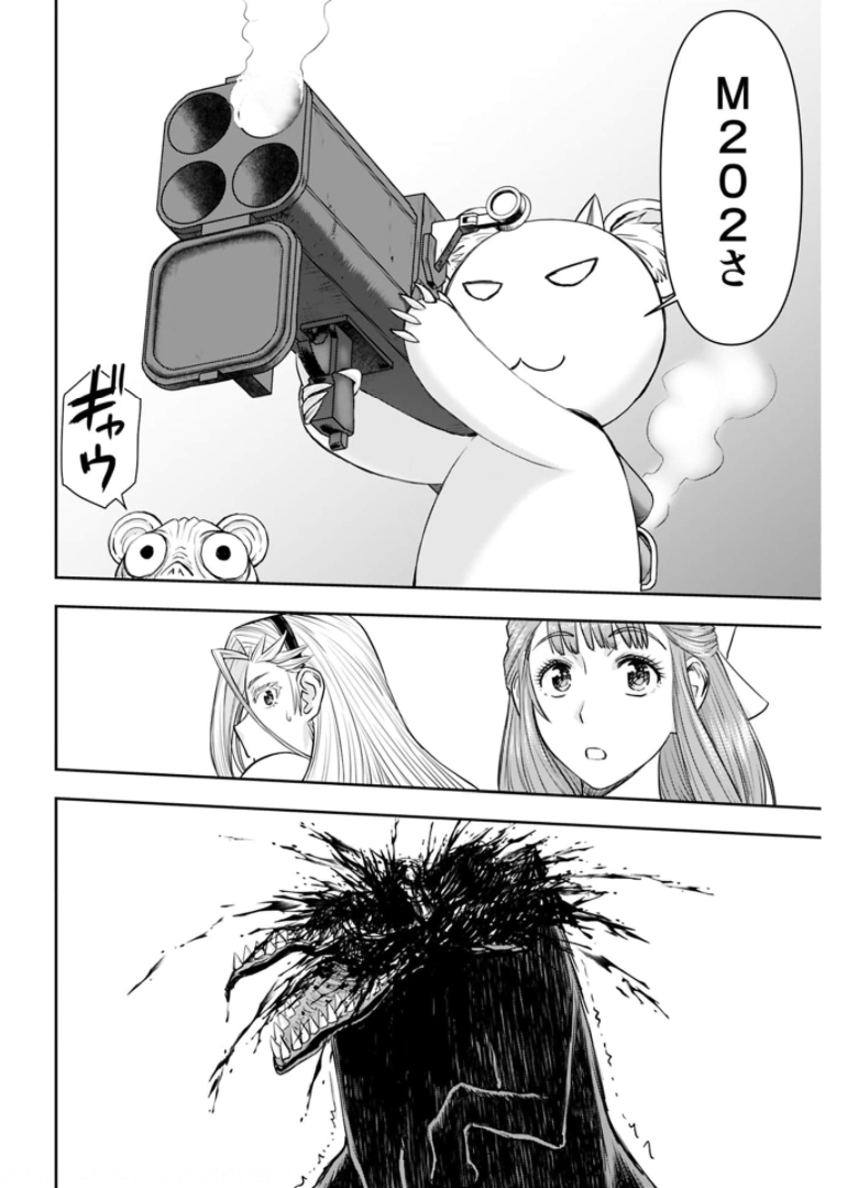 Isekai Sniper wa Onna Senshi no Mofumofu Aigan Doubutsu Chapter 18 15ページ