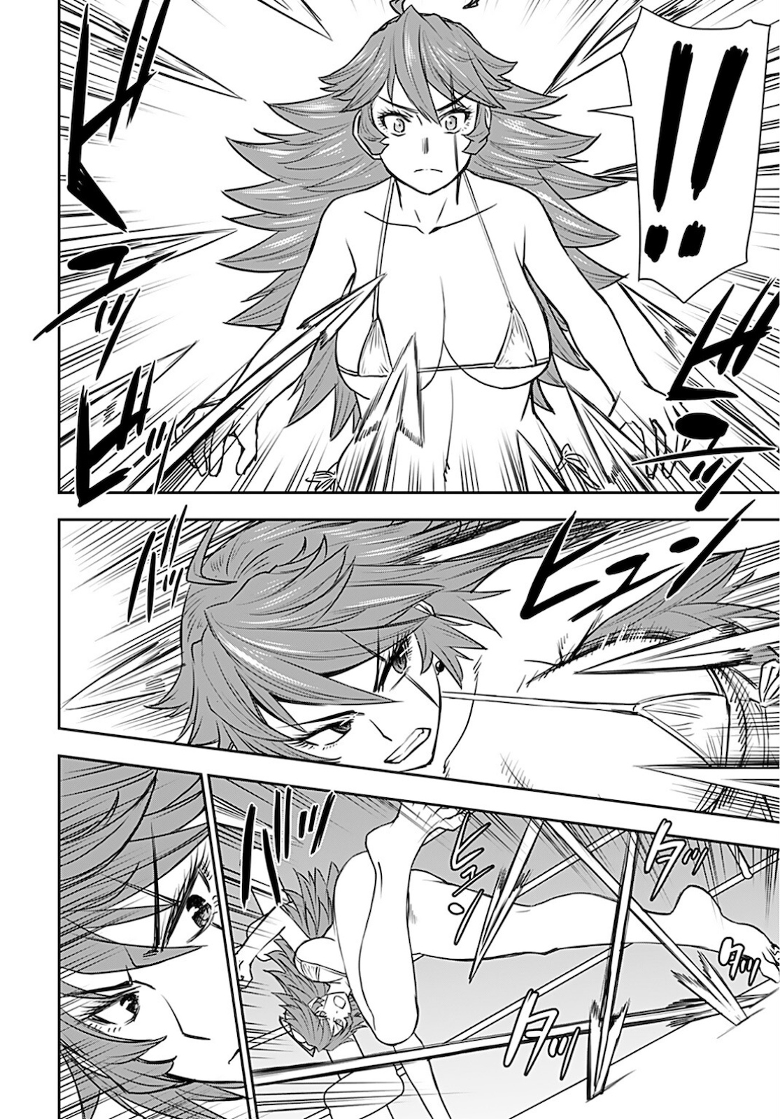 Isekai Sniper wa Onna Senshi no Mofumofu Aigan Doubutsu Chapter 19 16ページ