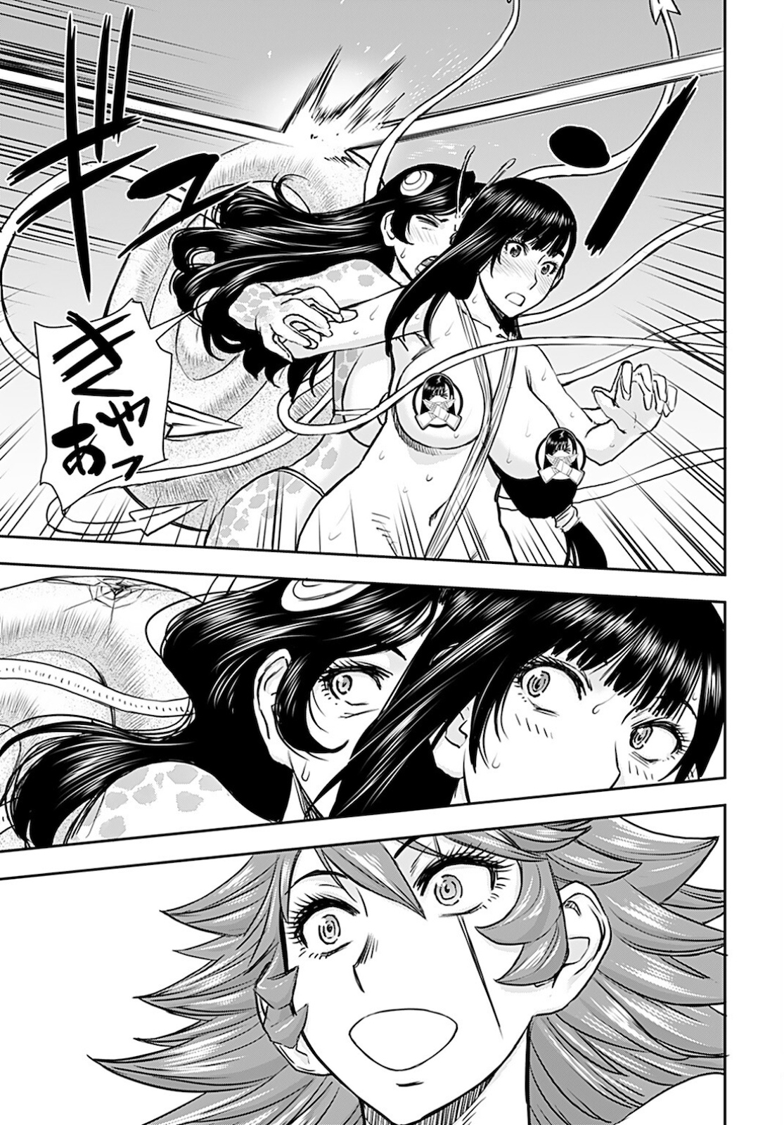 Isekai Sniper wa Onna Senshi no Mofumofu Aigan Doubutsu Chapter 19 21ページ