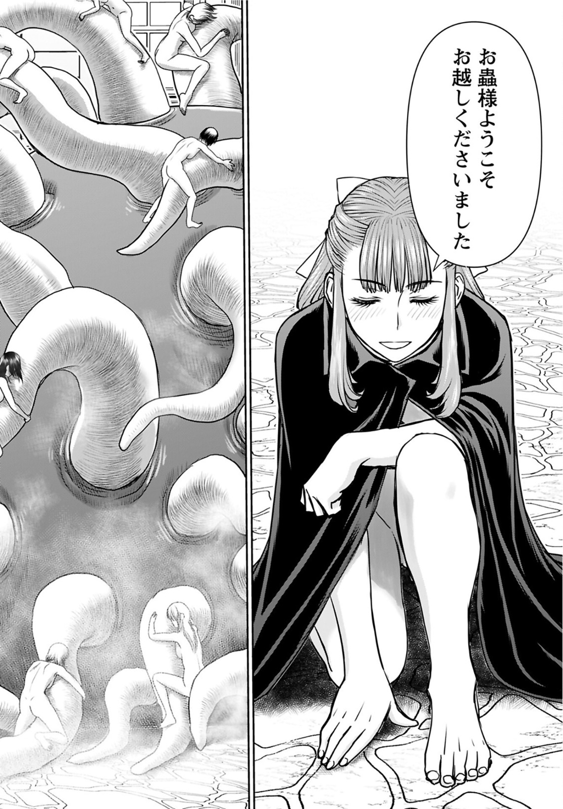Isekai Sniper wa Onna Senshi no Mofumofu Aigan Doubutsu Chapter 22 22ページ