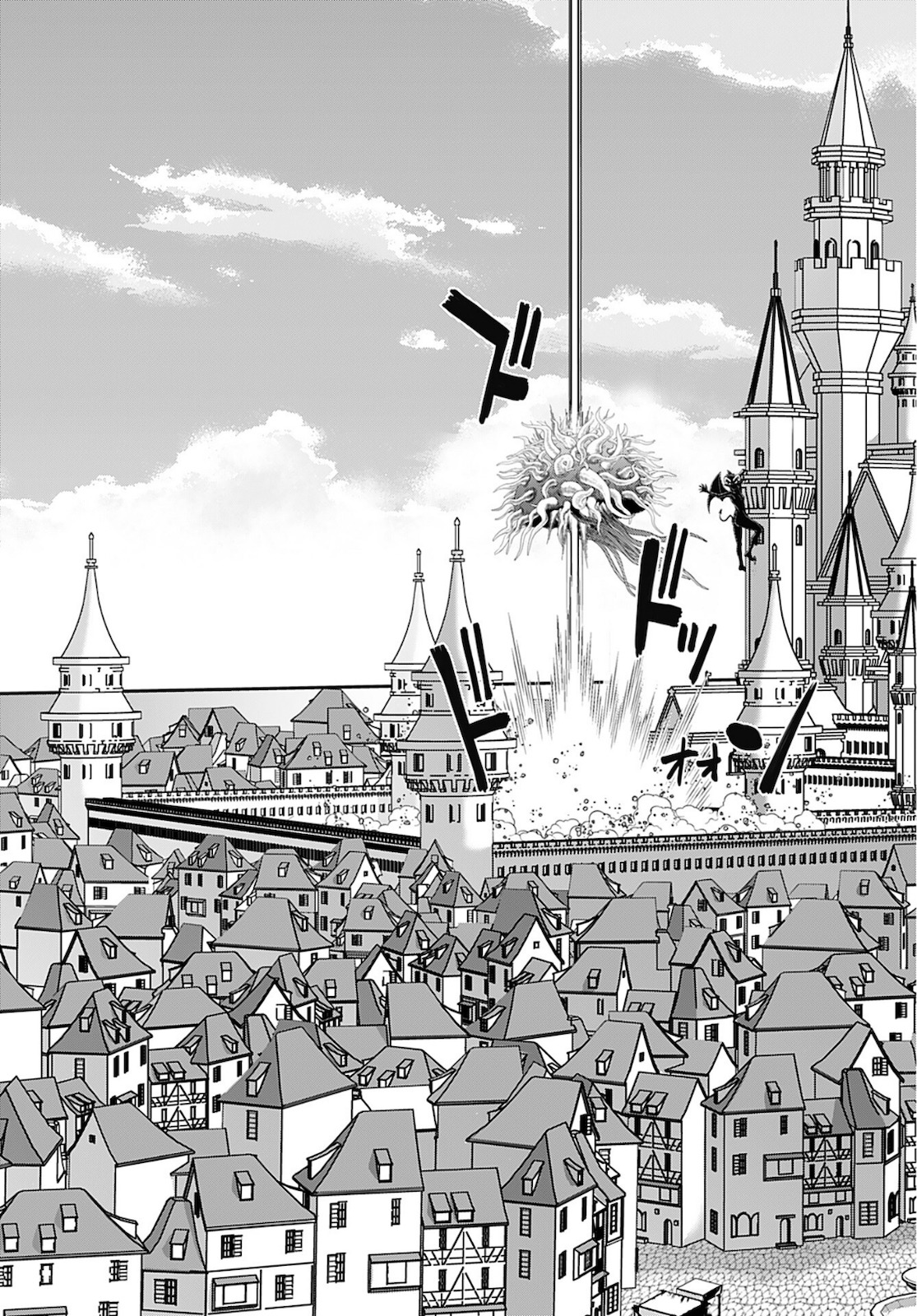 Isekai Sniper wa Onna Senshi no Mofumofu Aigan Doubutsu Chapter 30 21ページ