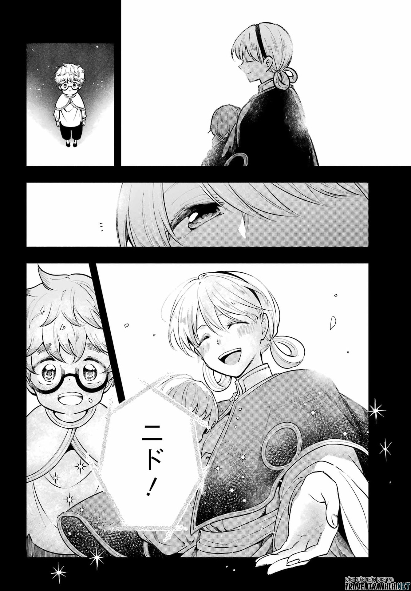 Yoiake no Majo Chapter 6 24ページ