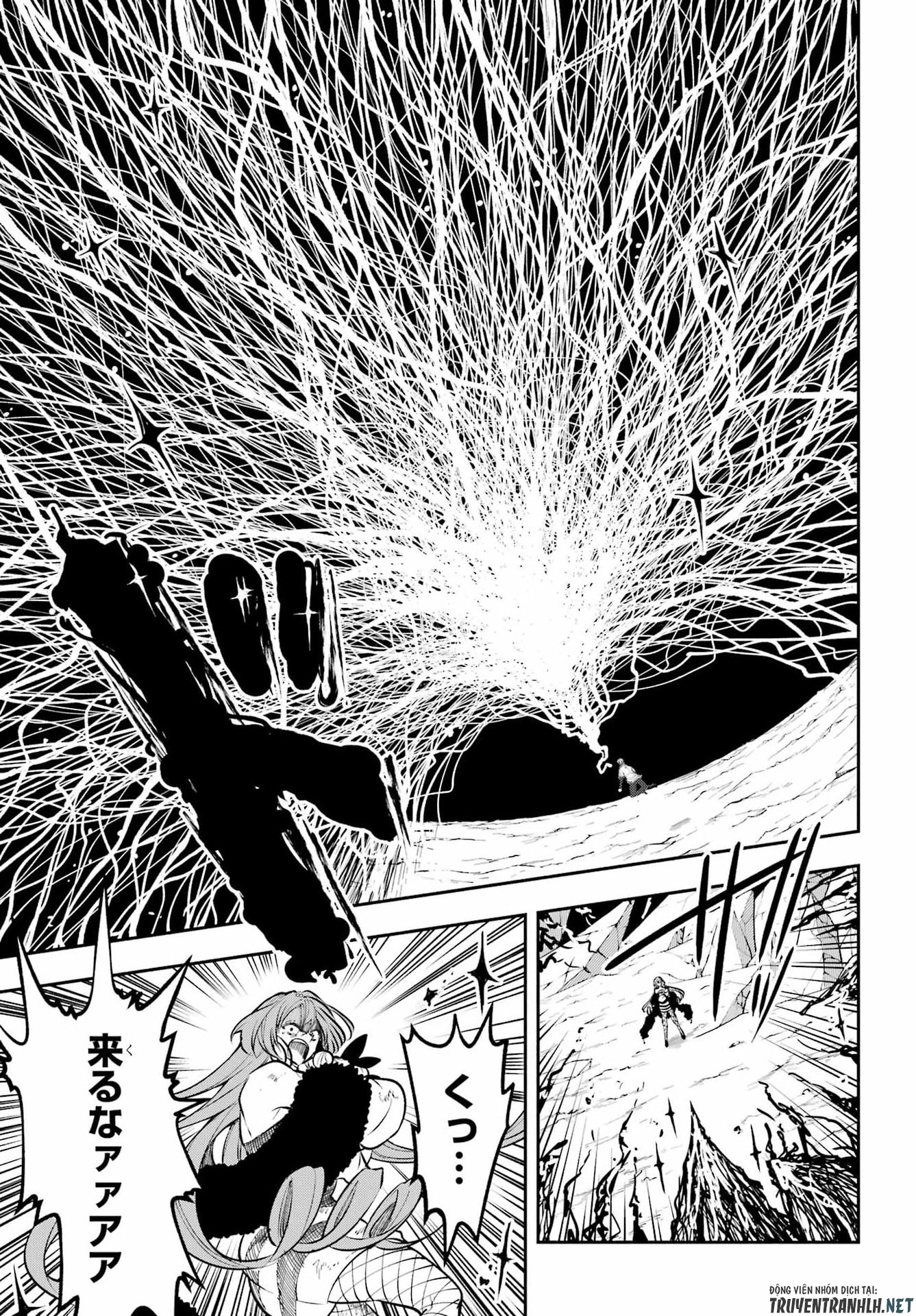 Yoiake no Majo Chapter 6 33ページ