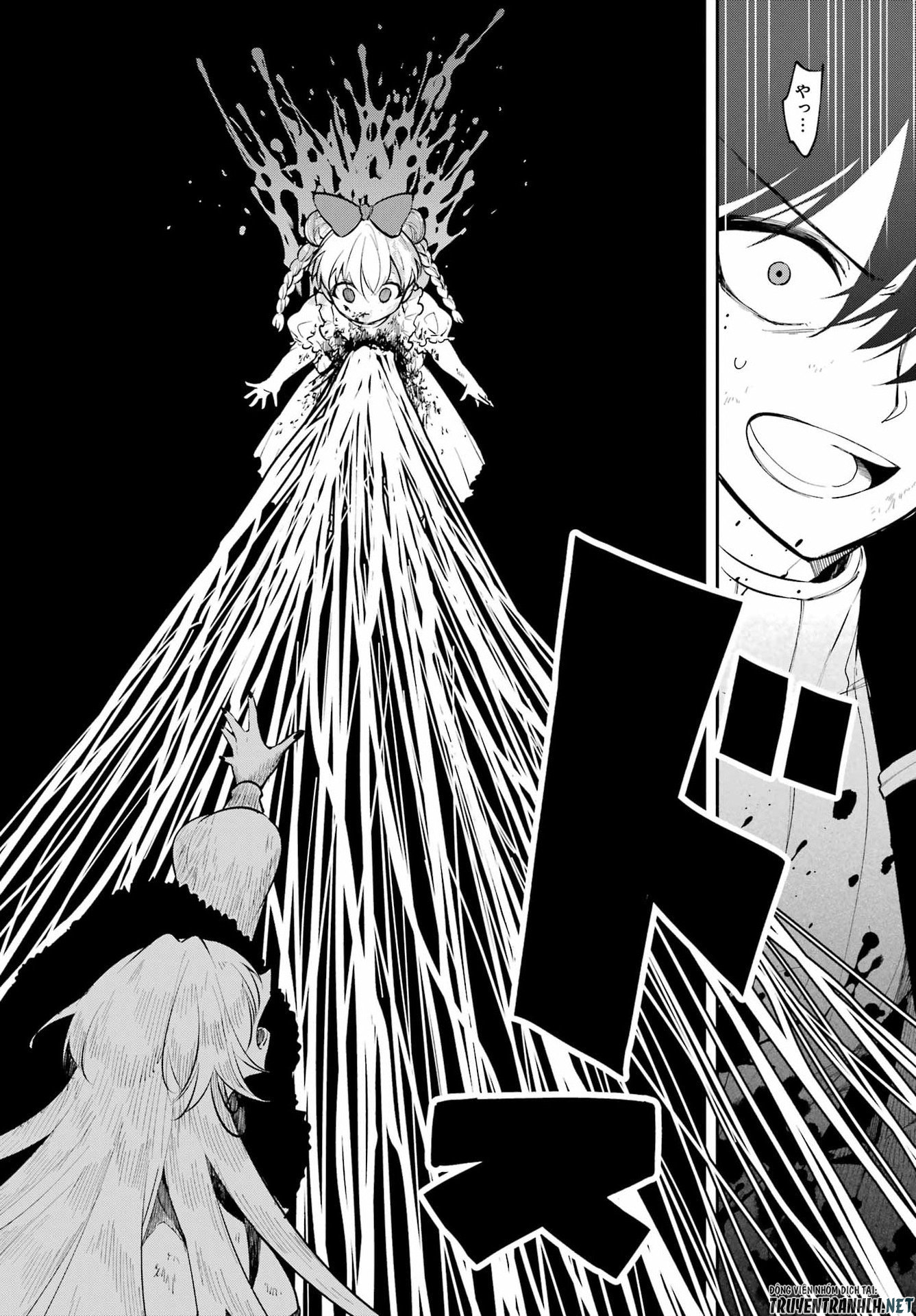 Yoiake no Majo Chapter 6 34ページ