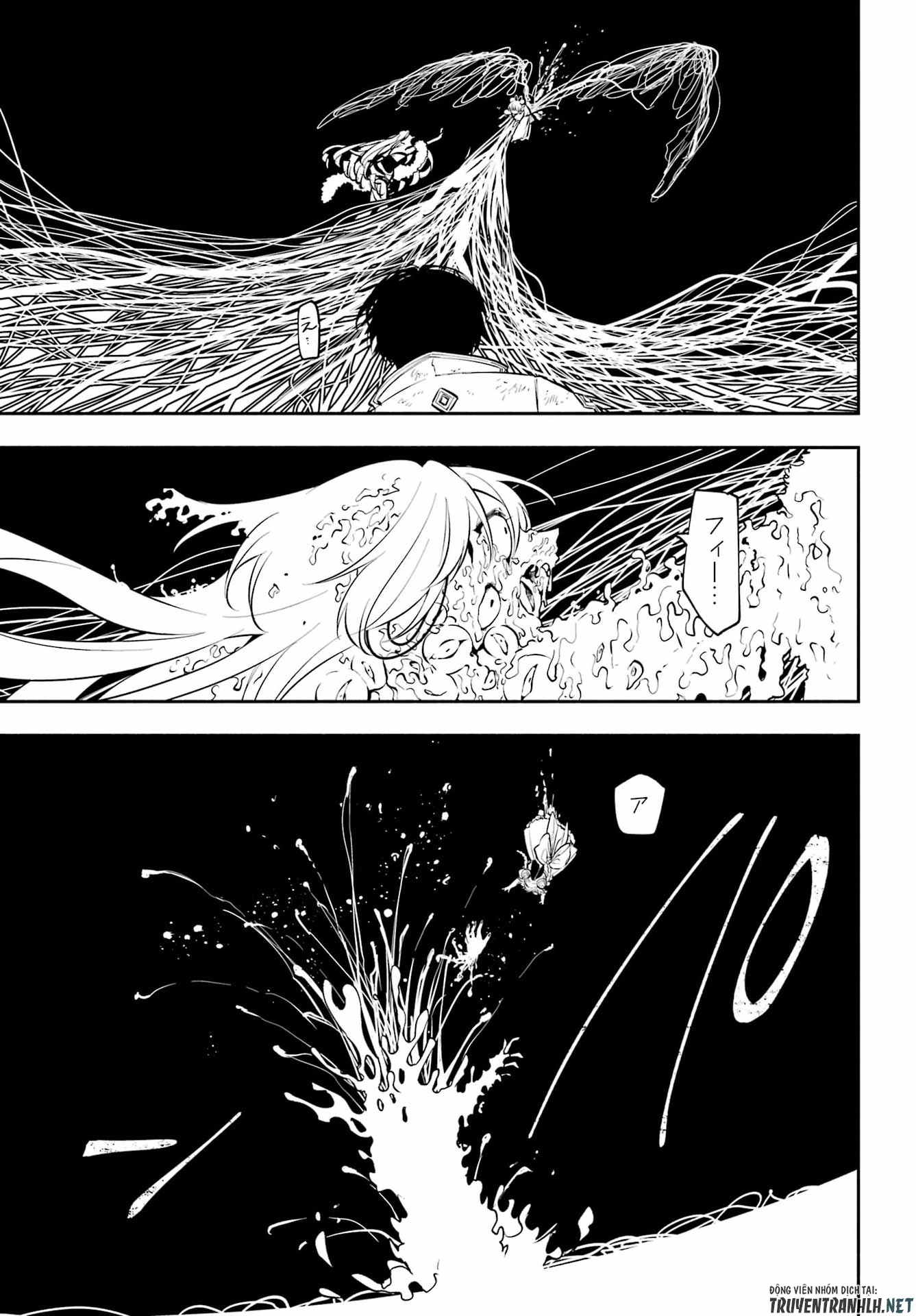 Yoiake no Majo Chapter 6 35ページ