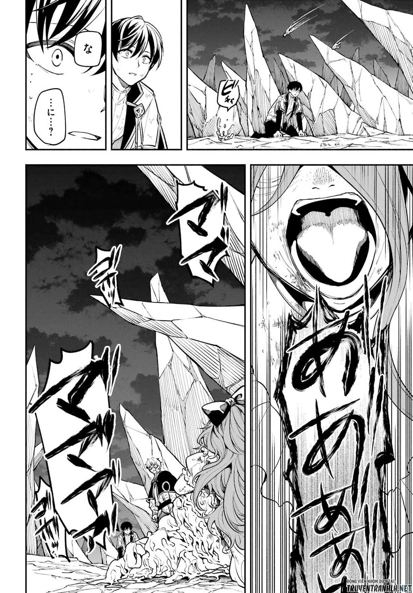 Yoiake no Majo Chapter 6 36ページ