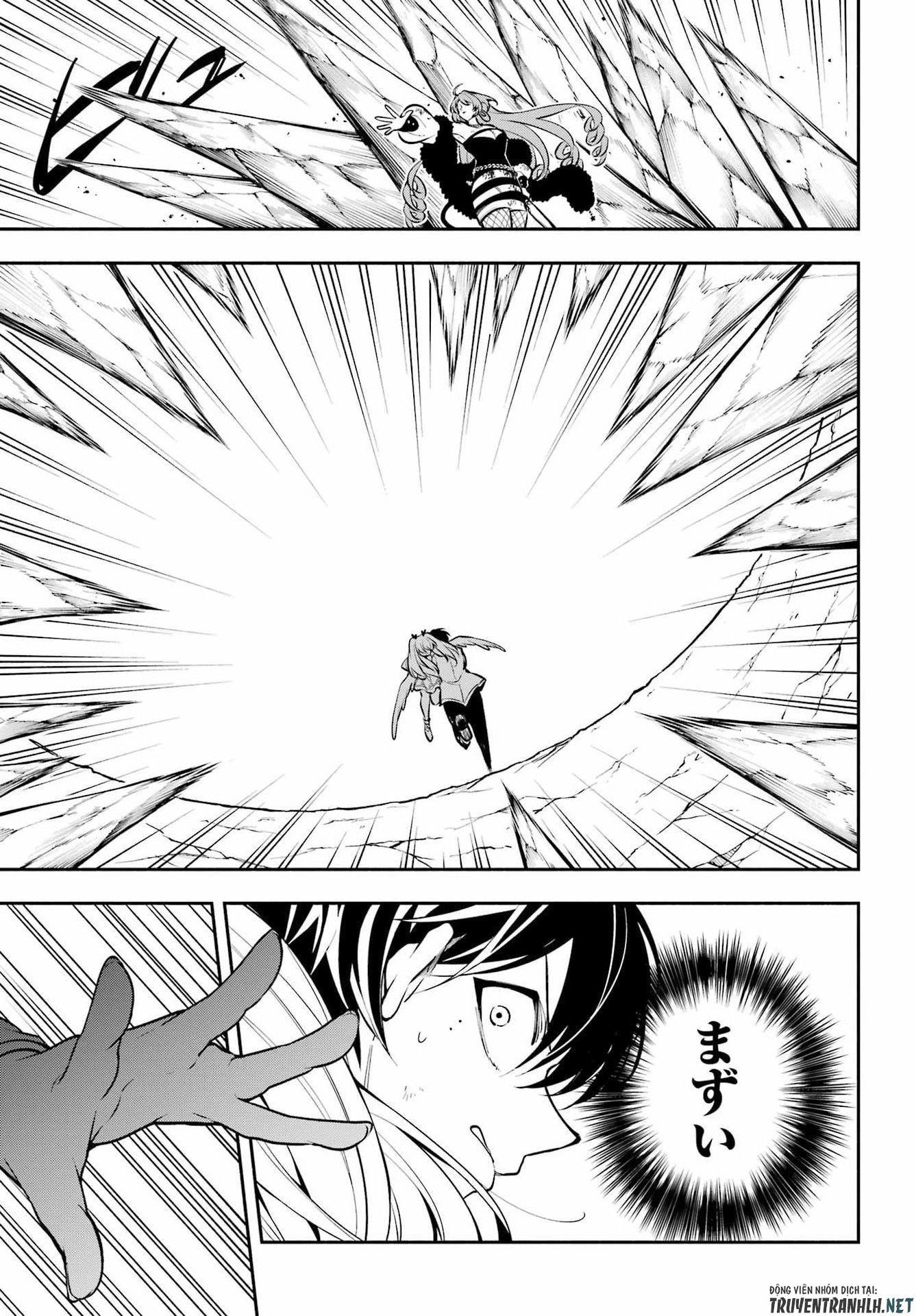 Yoiake no Majo Chapter 6 9ページ