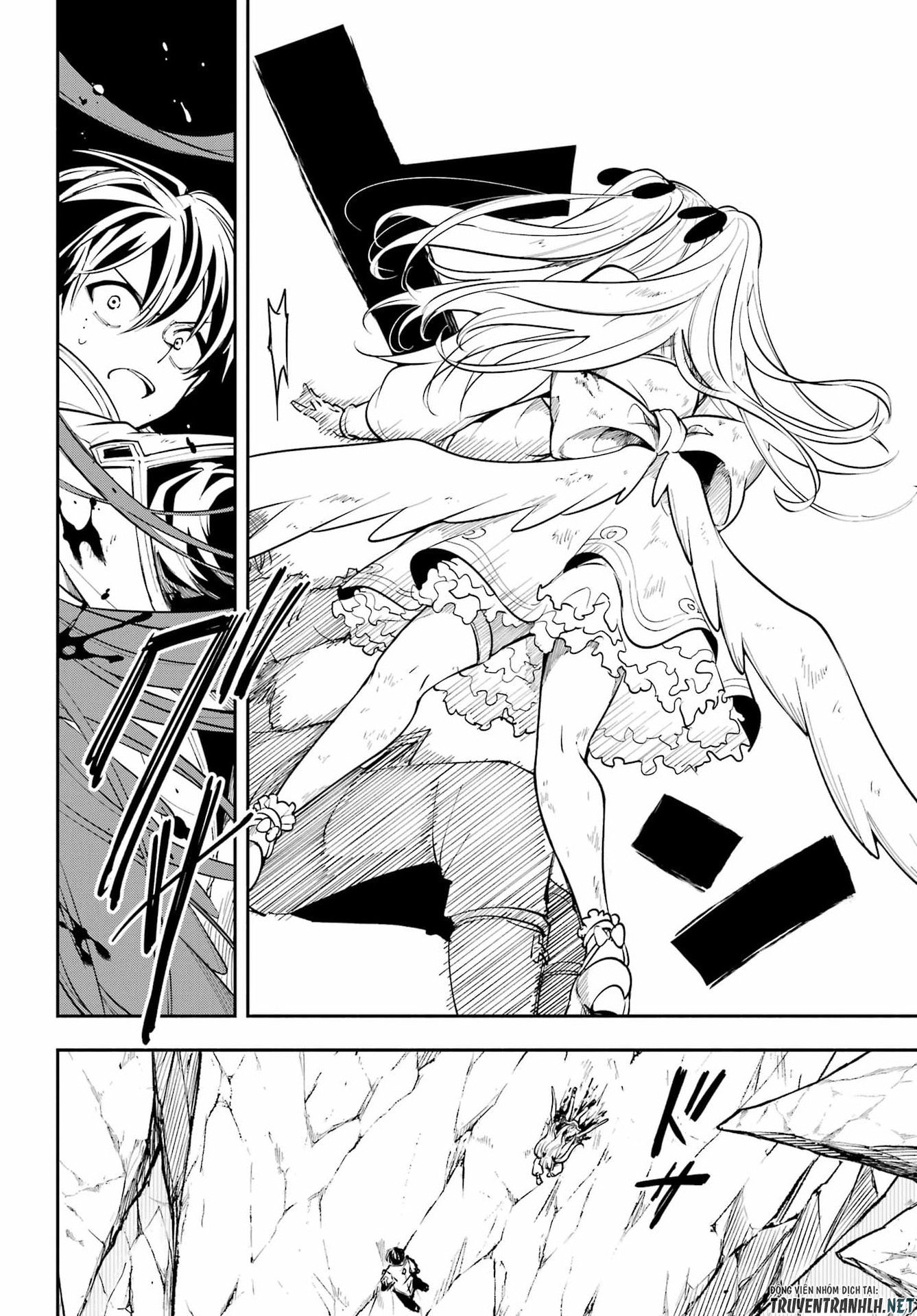 Yoiake no Majo Chapter 6 10ページ