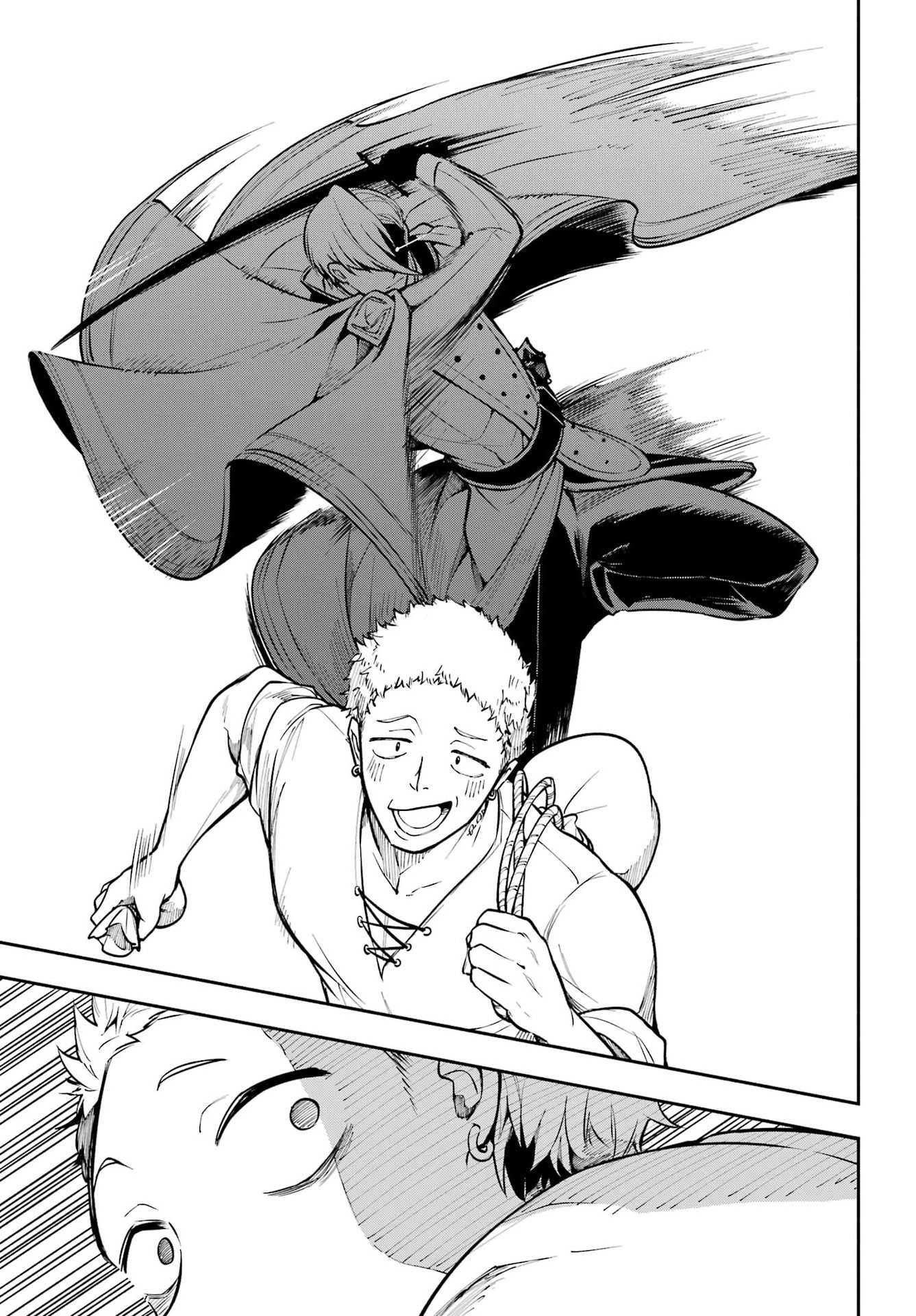Yoiake no Majo Chapter 8 27ページ