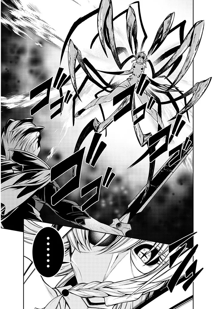 Mushikui no Iris Chapter 8.2 5ページ