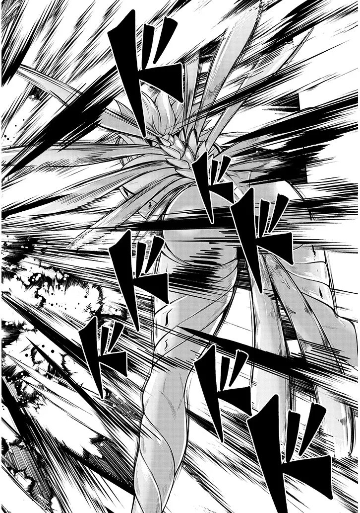 Mushikui no Iris Chapter 8.2 6ページ