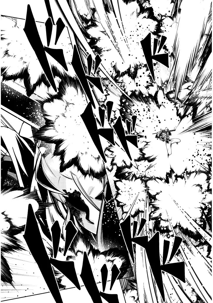Mushikui no Iris Chapter 8.2 7ページ