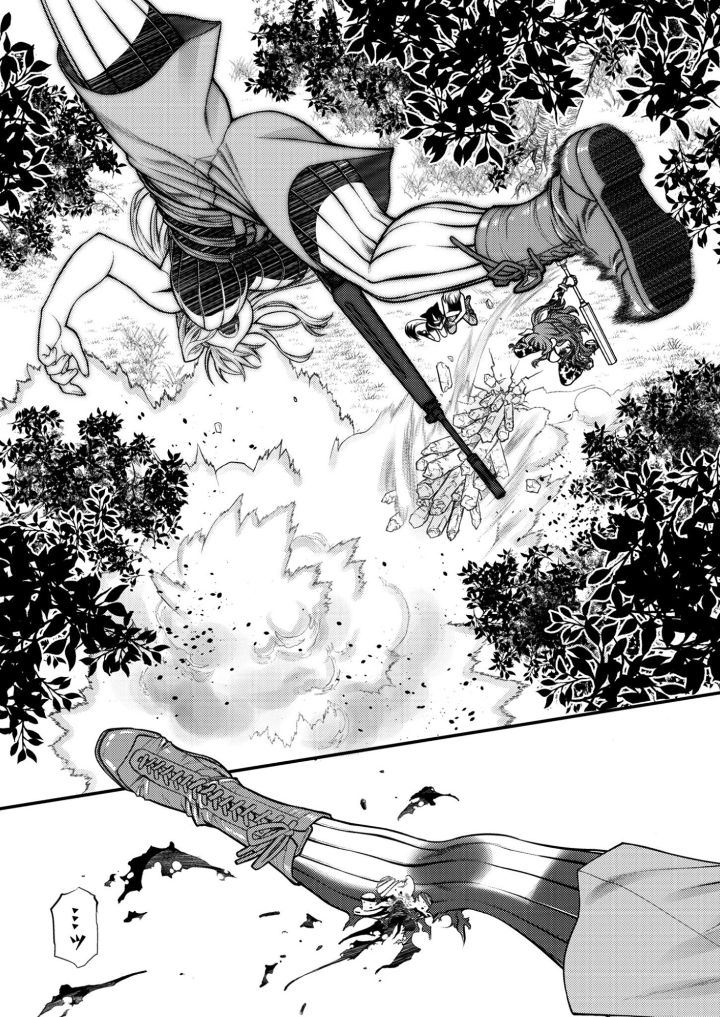 Bullet x Fang Chapter 29 19ページ