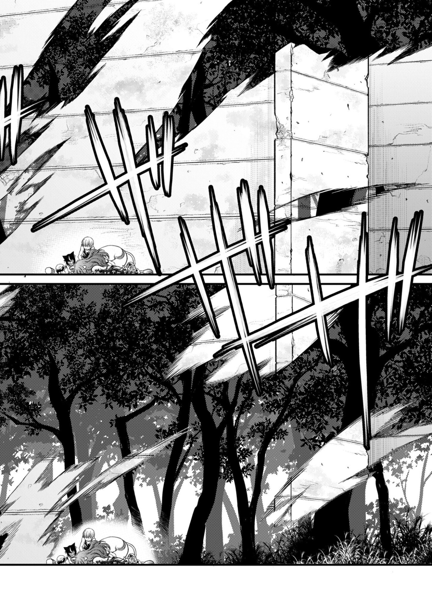 Bullet x Fang Chapter 29 8ページ