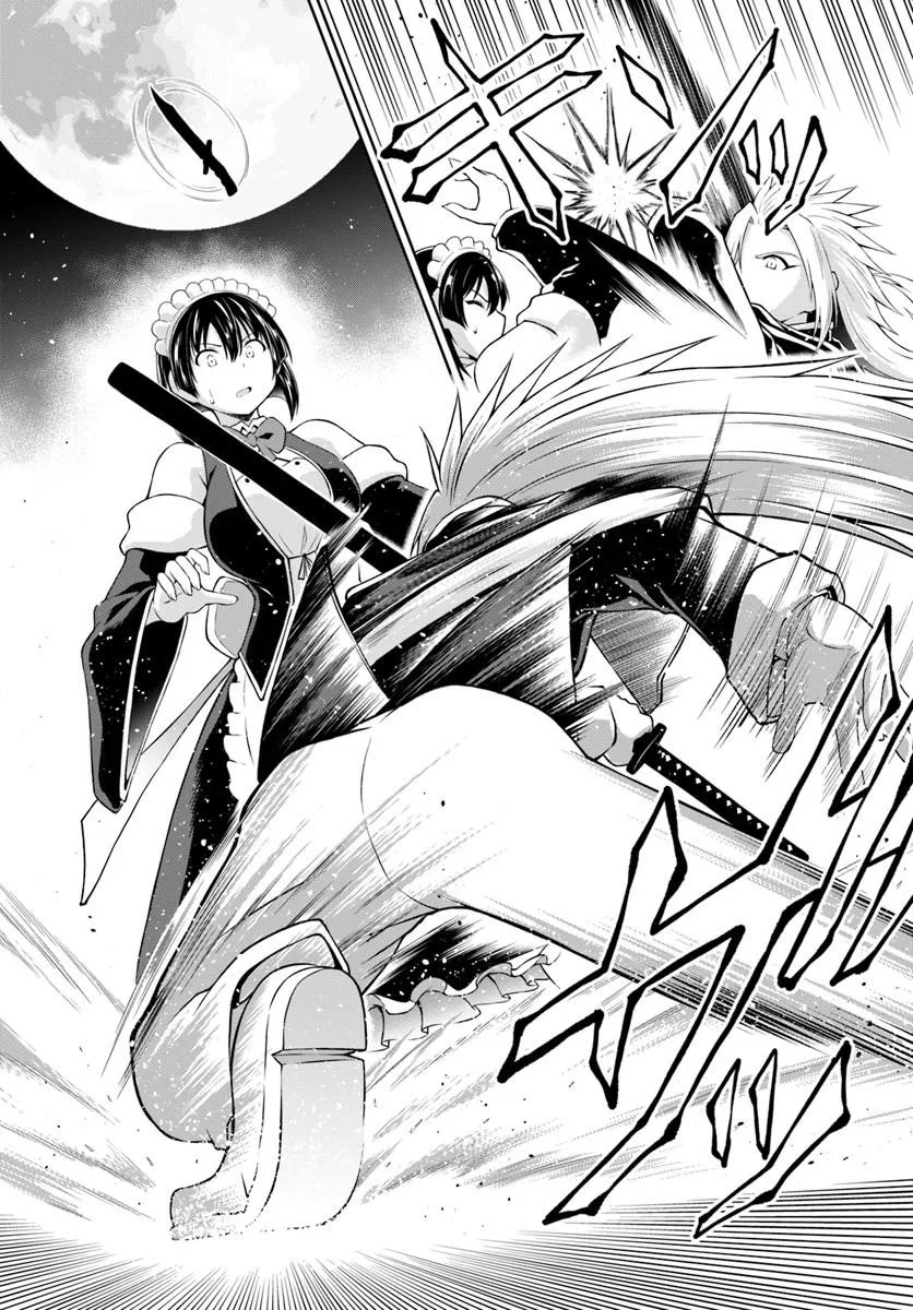 Shujinkou ni Danzai suru Akuyaku ni Tensei shita kedo, Kakawarazu ni Nonbiri to Sugoshitai Chapter 1 30ページ