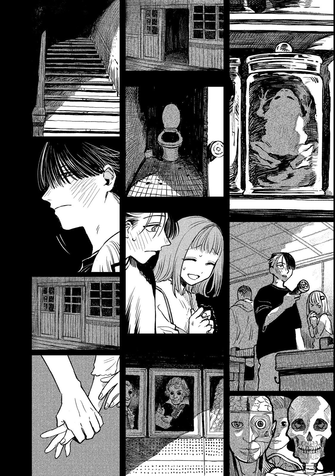 Hachininme wa Daare? Chapter 1 52ページ