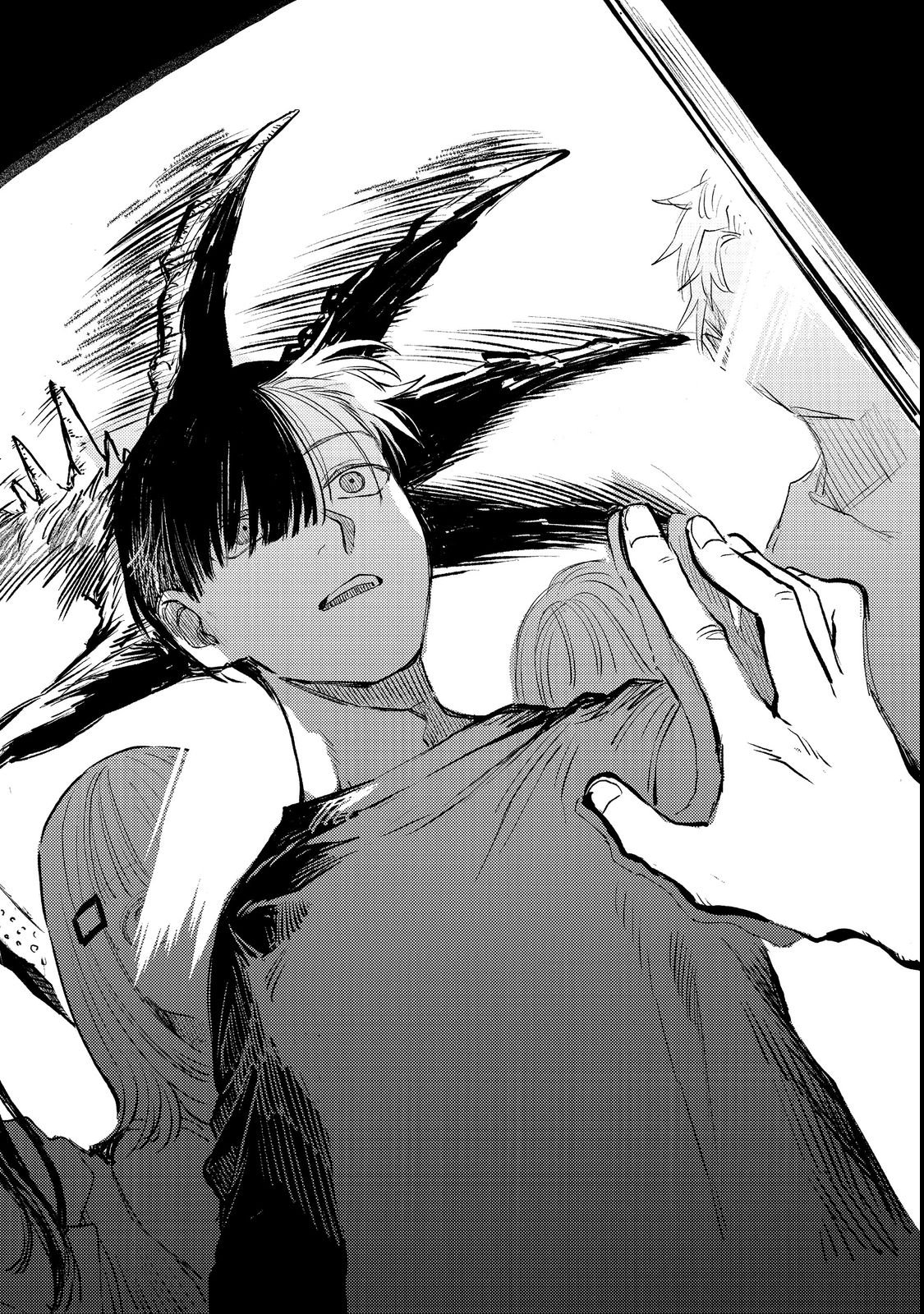 Hachininme wa Daare? Chapter 1 60ページ